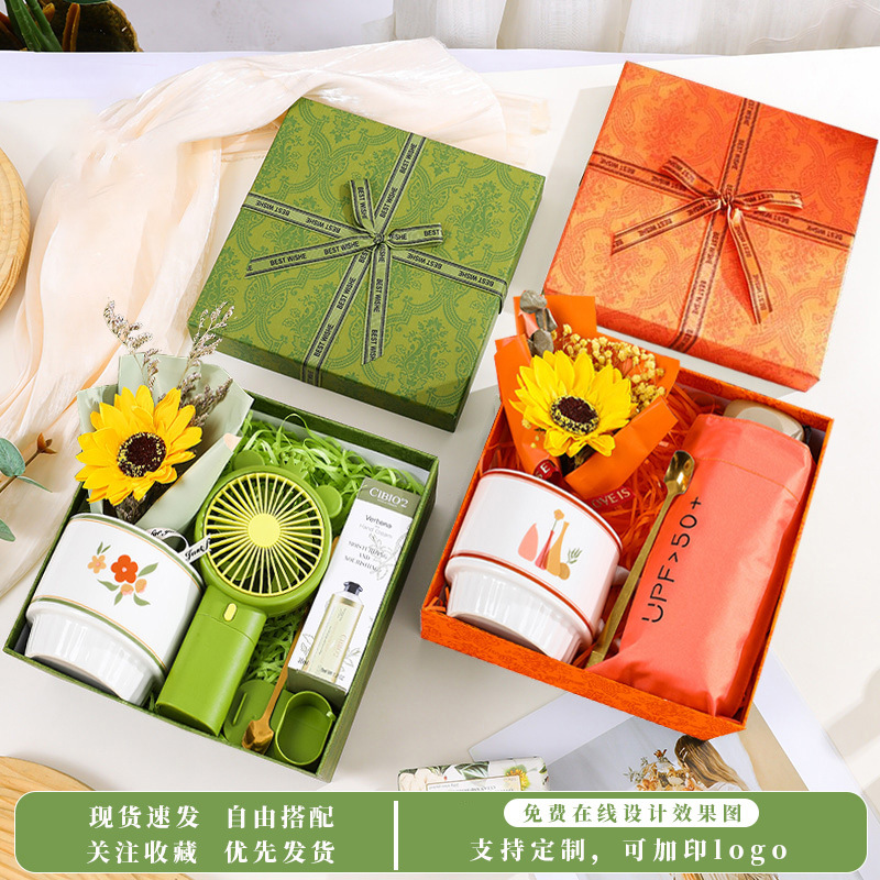 New Year gifts, year-end party gifts, customized business gift sets, customer and employee benefits, wedding cups, and souvenirs pic 6
