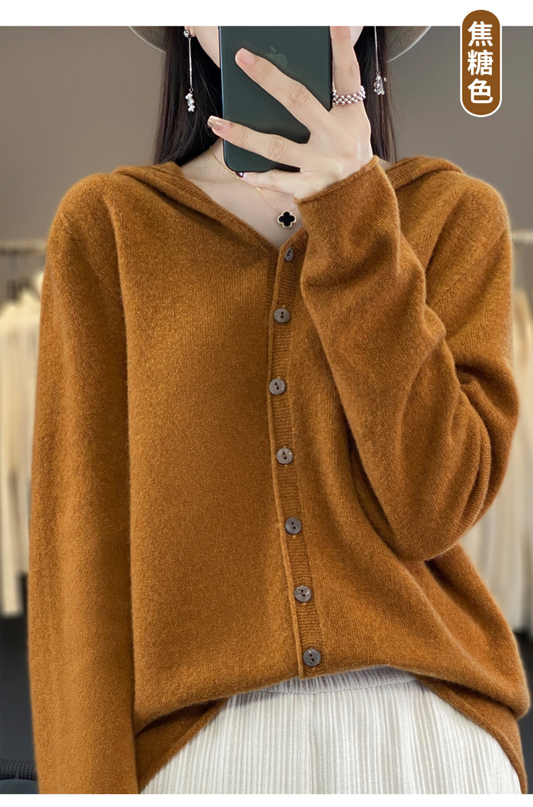 女士连帽100羊毛衫开衫百搭秋冬新款纯色一线成衣潮卫衣针织外套详情32