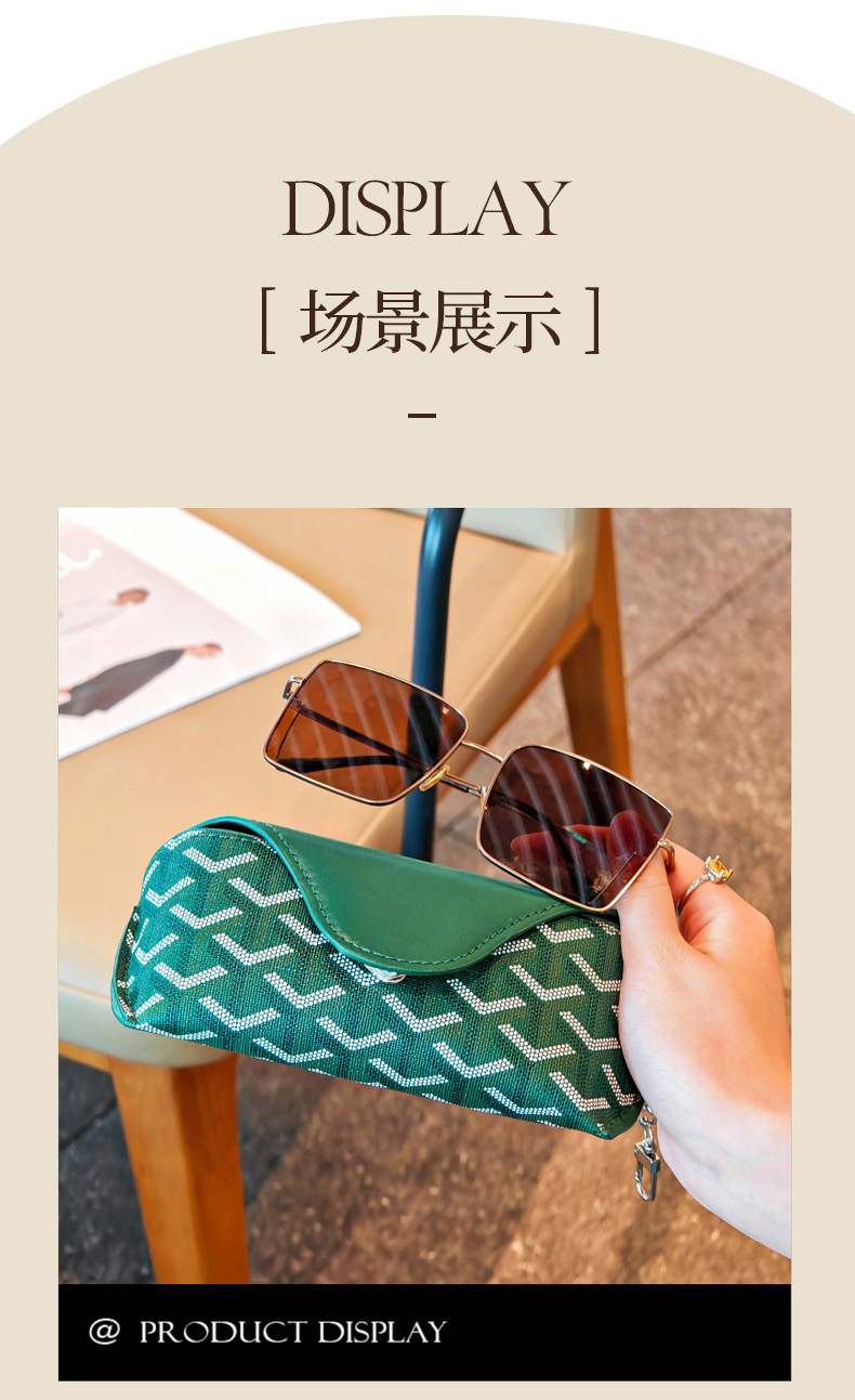 通用男女眼镜包便携式挂件眼镜收纳袋近视眼镜盒抗压墨镜包保护套详情15