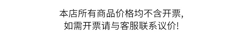 耳罩保暖耳套冬季新品耳暖女 可爱护耳耳套保暖女耳包学生耳捂详情1
