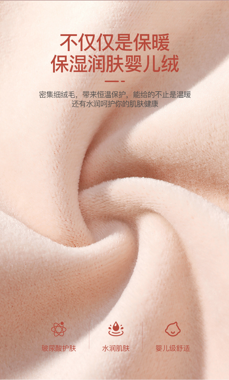 秋冬季保暖耳罩护额头保暖头套护耳运动发带耳包防寒跑步防风加绒详情9