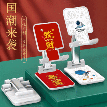 Live streaming phone stand, adjustable mini lazy person tablet desktop folding metal anti-slip phone stand gift wholesale pic 6