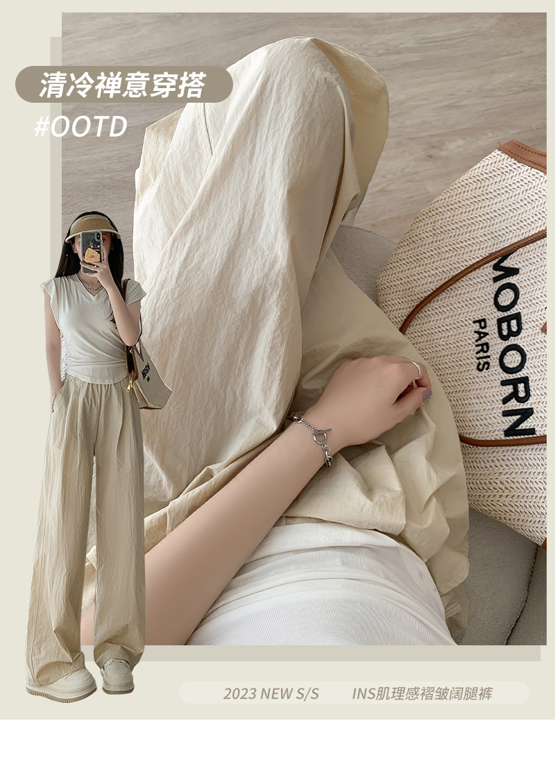 Autumn wide-leg pants for women, spring and autumn pleated laid-back style floor-length pants, casual pants, loose and long pants pic 33