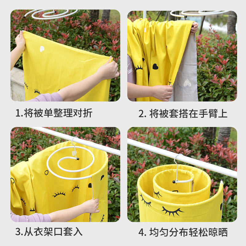 Wholesale of multi-functional stainless steel circular clothes hangers, hollow spiral clothes hangers, bed sheet drying, quilt cover drying and rotating drying racks pic 4