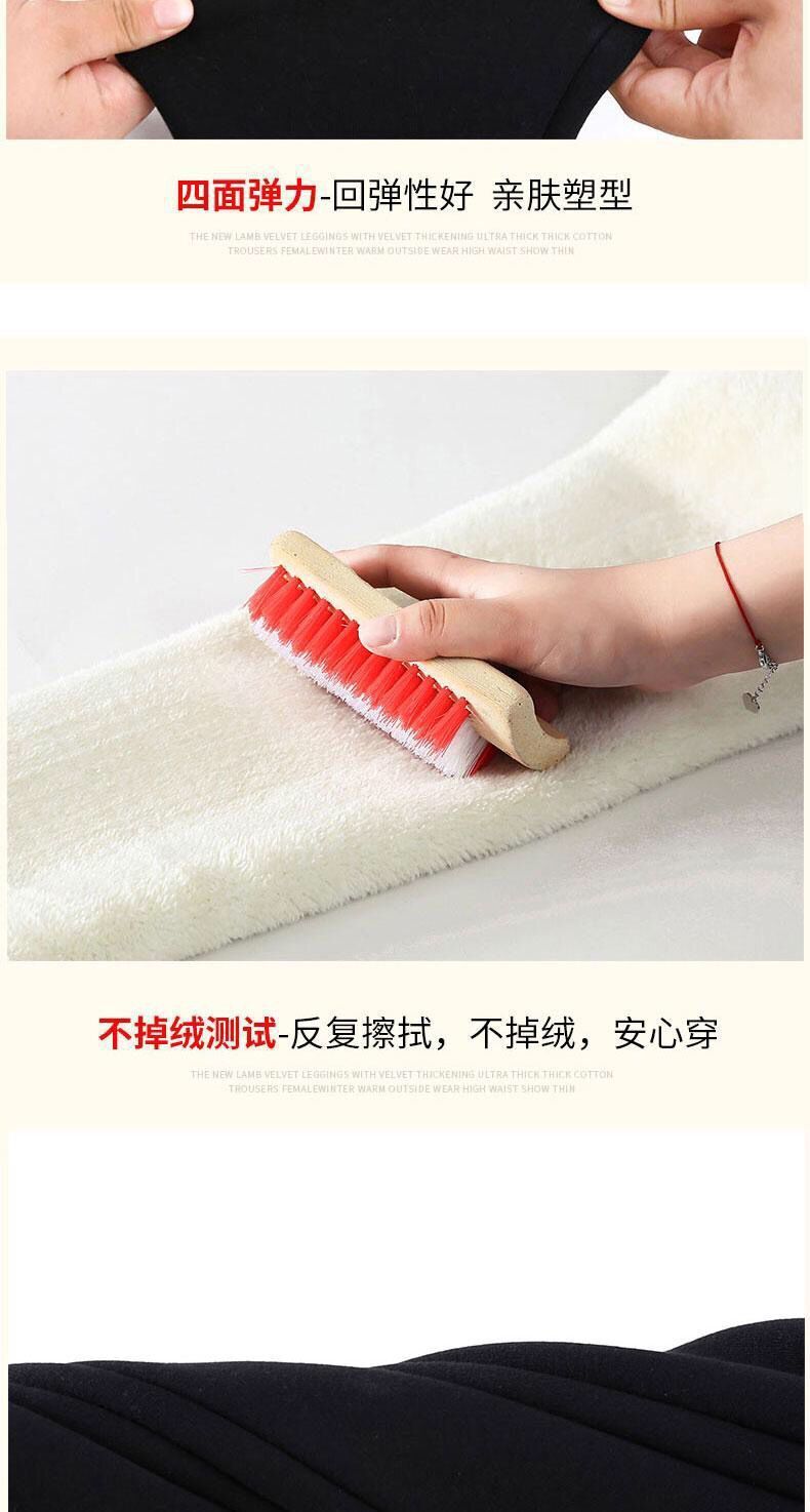 跨境专供加绒加厚羊羔绒打底裤女秋冬高腰紧身裤保暖裤2019冬详情9