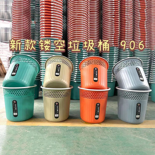 加厚垃圾桶 自产自销家用塑料垃圾篓 5元店货源日用品 居家百货详情14