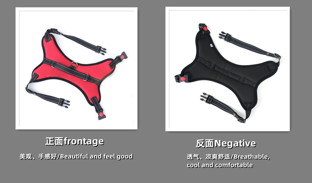 Pet leash, vest type harness, dog chest harness, chest harness, dog chain, explosion-proof dog leash pic 4