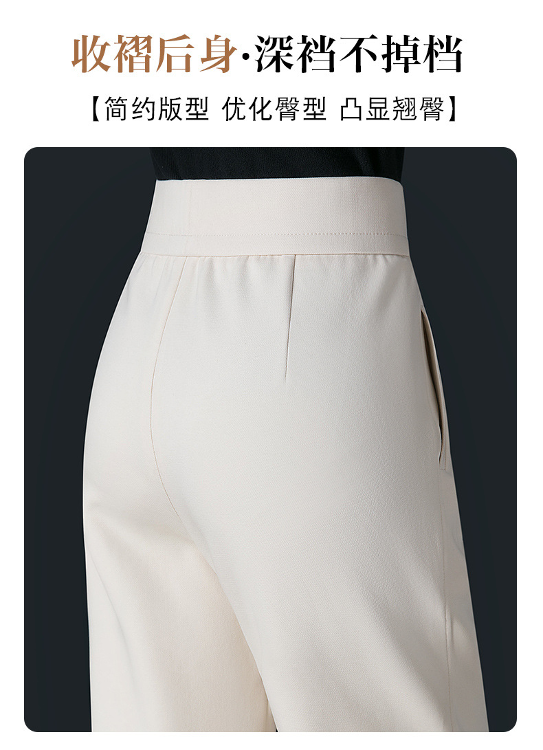 大码休闲裤女哈伦裤秋季新款松紧高腰百搭宽松显瘦中老年妈妈长裤详情10