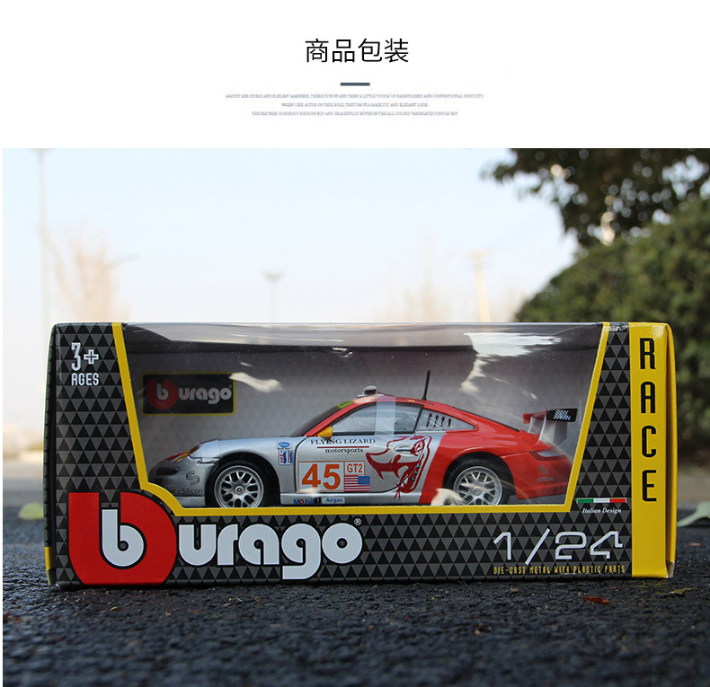 Wholesale Bburago 1:24 Porsche 911 GT3 racing car simulation alloy car model collection metal toys pic 12