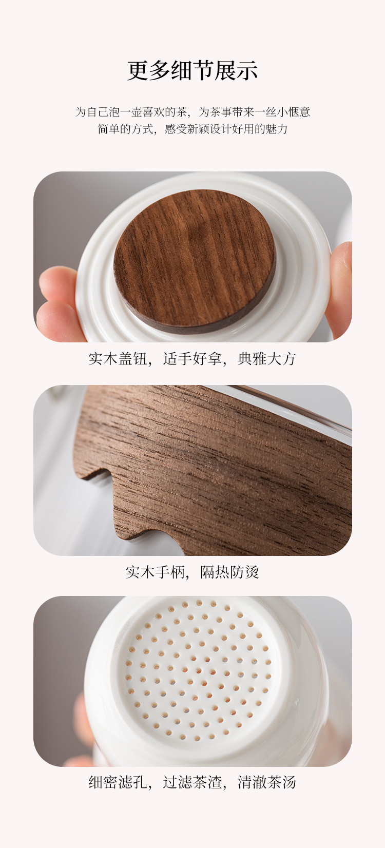 熊猫功夫茶具茶杯套装便携式旅行茶具泡茶壶快客茶杯高档商务礼品详情16