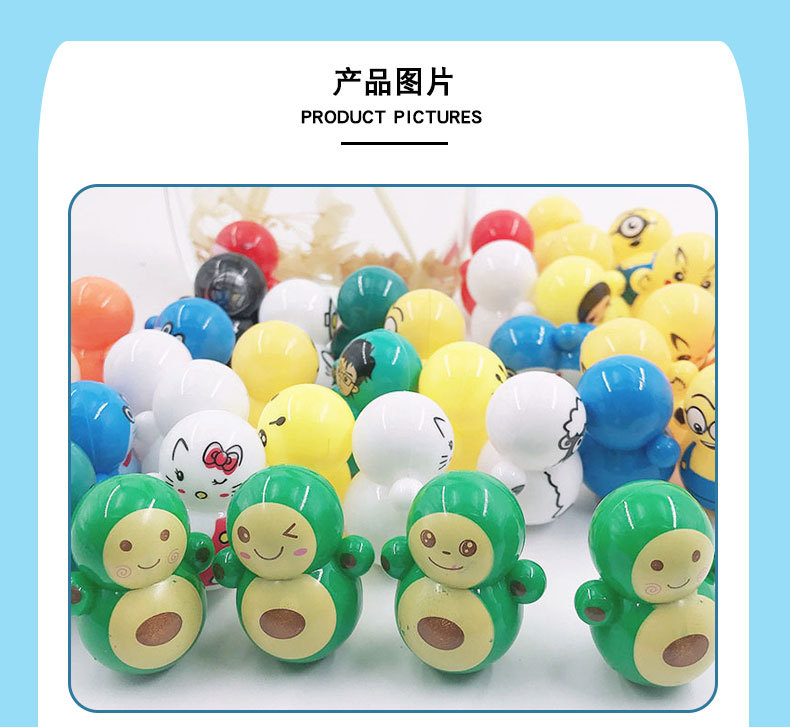 不倒翁详情页_01_05