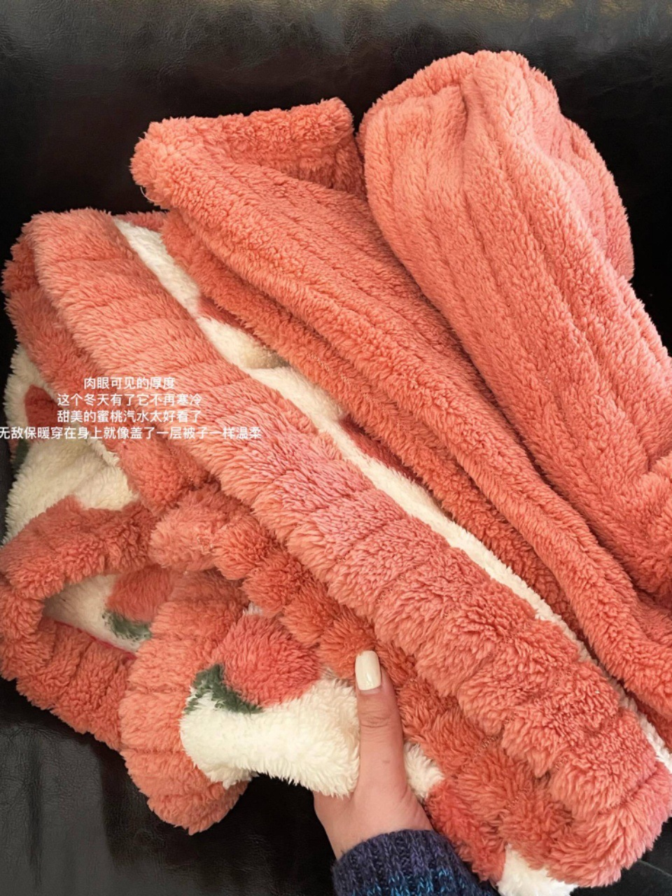 秋冬款加厚暖暖水蜜桃家居服大板乌龙桃睡袍女性保暖睡衣套装批发详情5