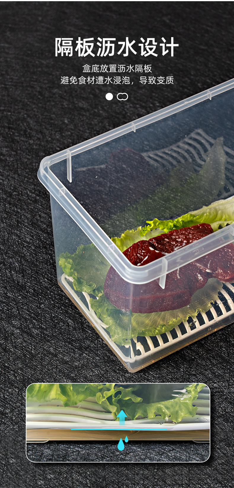 Большая коробка для хранения продуктов, коробка для сбора холодильников, коробка для хранения овощей, битума и битума pic 7