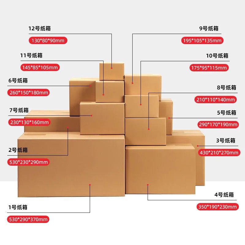 Black packaging bags, matte bubble bags, foam bags, materials, foam express bags, packing bags, envelope bags, products pic 8