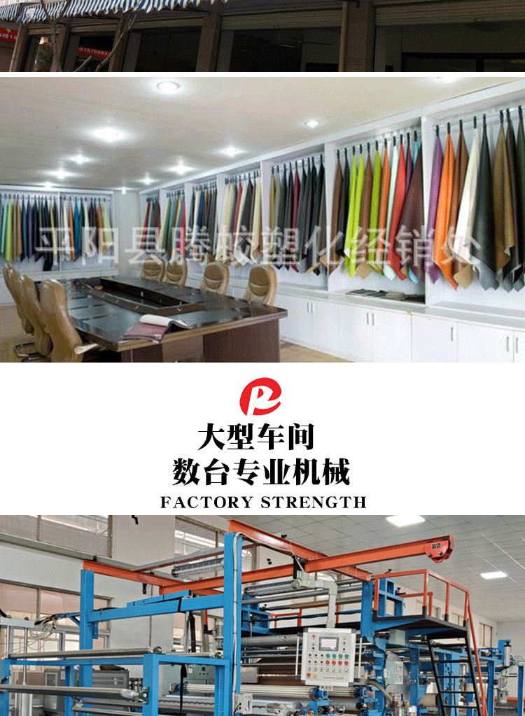 Wholesale of cross-border colorful printed laser mirror base handbags, shoe materials, decorative leather materials, cosmetic bags and stationery boxes pic 15