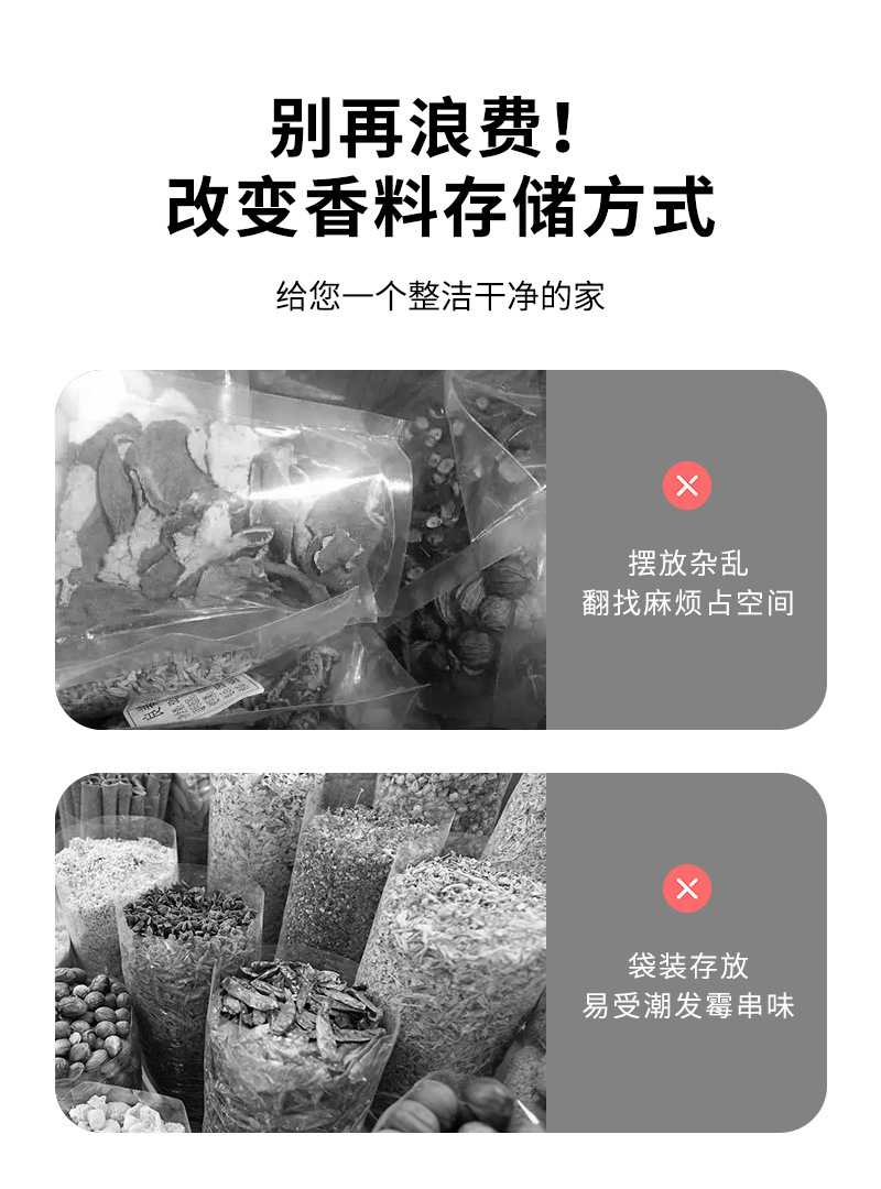 Six-compartment kitchen sealed spice storage box with handle, transparent dried fruit snack plate, large-capacity refrigerator fresh-keeping box pic 17