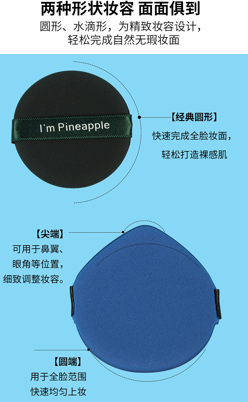 Egg yolk pie powder puff, double-sided hydrophilic, dry and wet dual-purpose, enlarges when exposed to water, BB cream powder puff tool, makeup cushion, sponge, shanilak pic 22