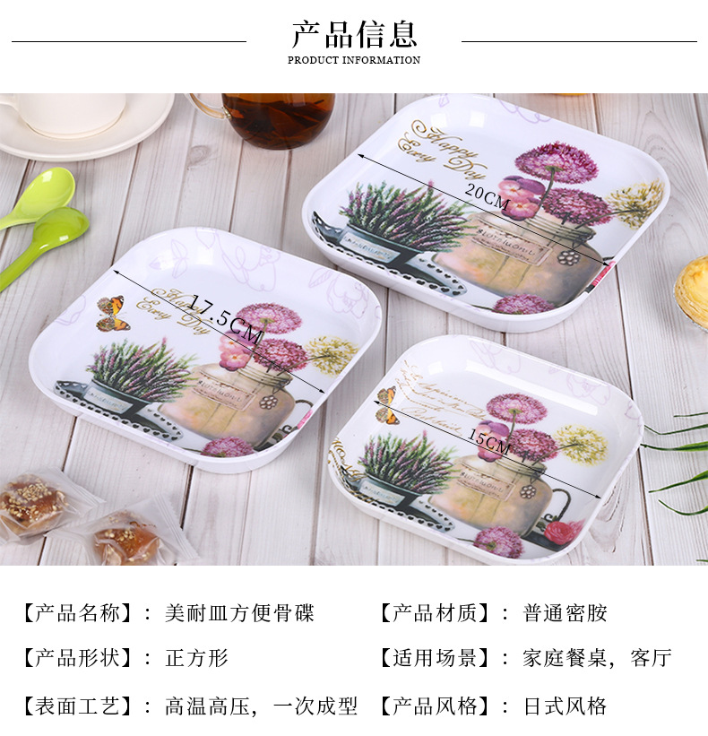详情_05.jpg