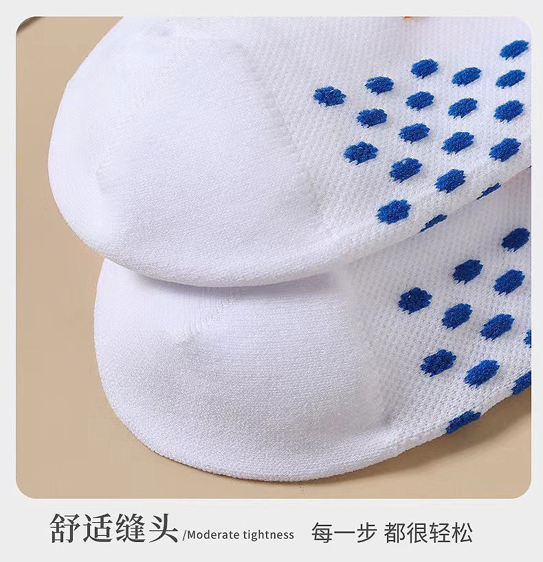 袜子地摊一件代发运动袜子男女中筒袜跑步袜压力袜子专业马拉松弹力减震竞走骑行袜一件代发详情13