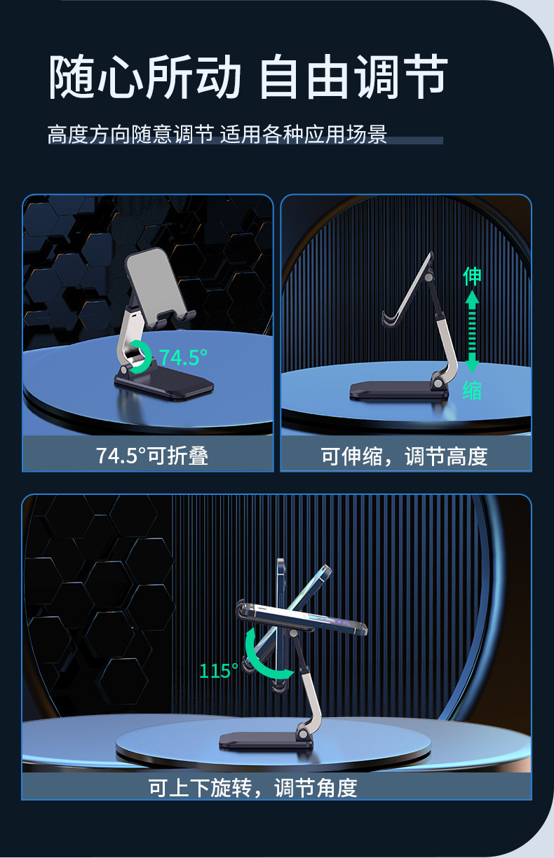 详情页-白色_12