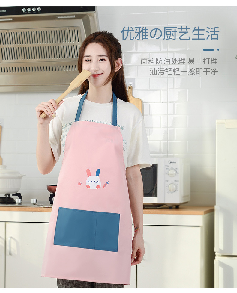Kitchen apron, household waterproof and oil-resistant, Japanese-style hand-drying apron, Korean-style cover-up, dust-proof, cute and fashionable waistband pic 7