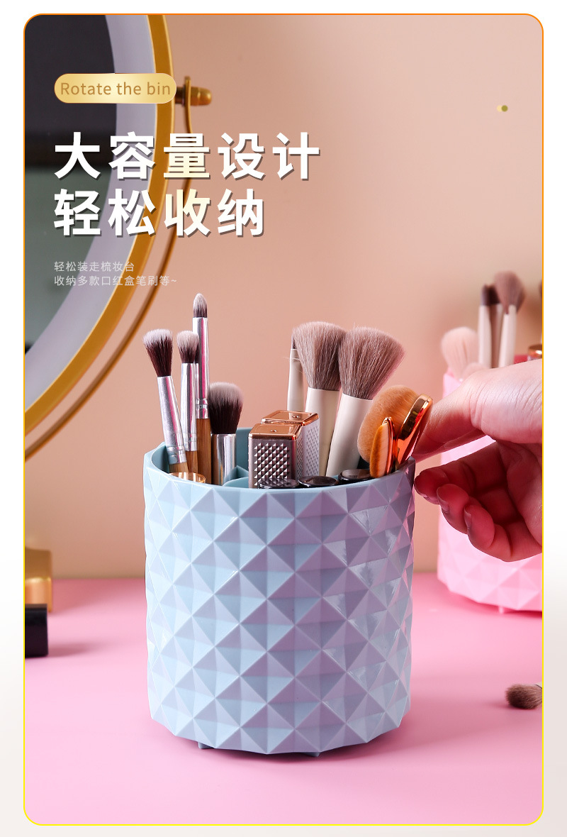 360-degree rotating pen holder, large-capacity makeup brush bucket, desktop storage box, cosmetics and lipstick storage box, rotating bucket pic 5