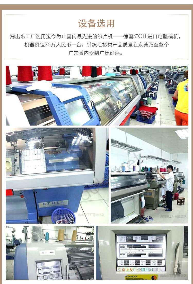 BW61257 Chanel-style coat, Korean-style fashionable socialite girl, gradient contrasting color woven coarse tweed short cardigan, autumn pic 23