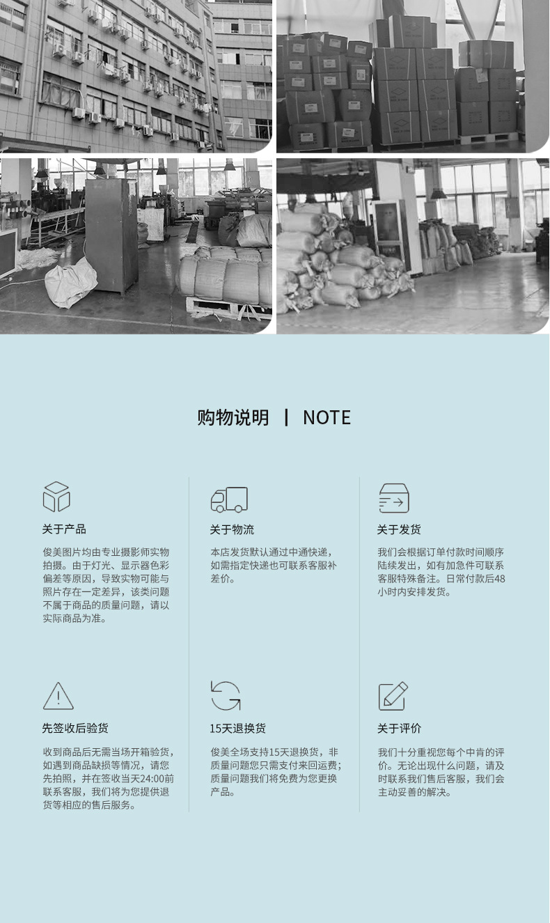 手掌花-小乌龟-沐浴球-详情页_14.jpg