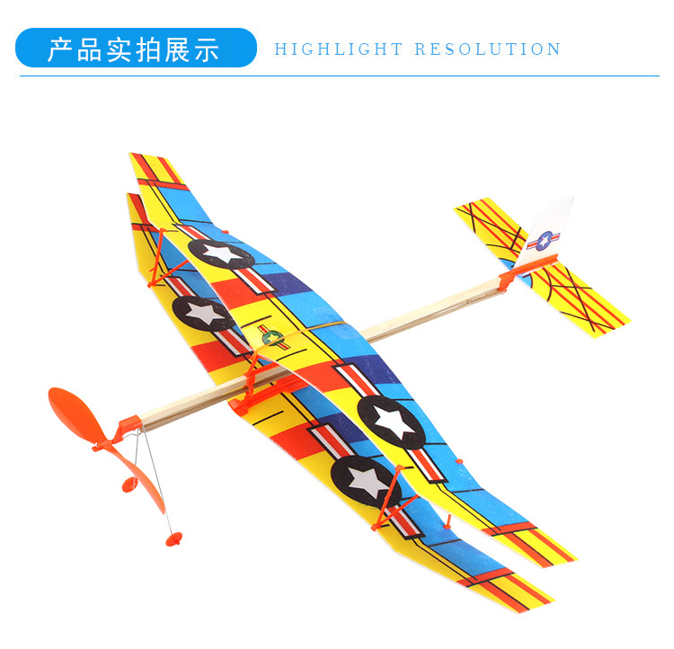 Wholesale of model aircraft assembly rubber band aircraft model toys, Tianchi rubber band power biplane science popularization model pic 9