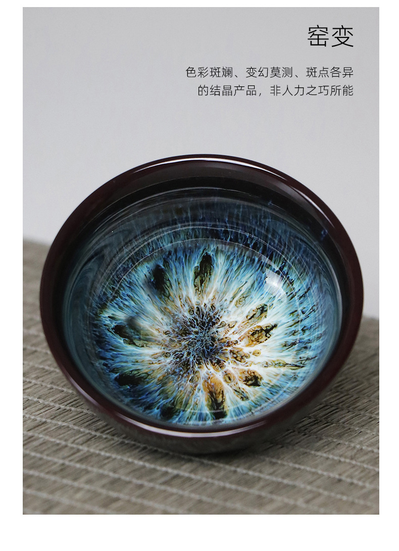 旅行茶具-拷贝_14.jpg