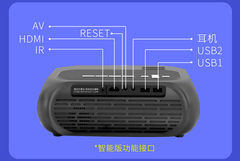 跨境T7高清家用投影机便携式微型迷你小型家庭LED跨境投影仪详情25