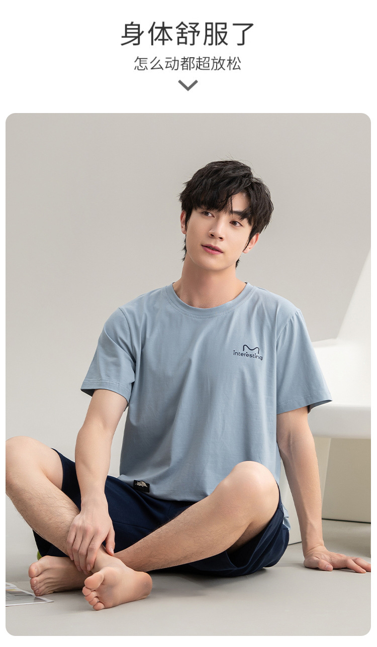 男士睡衣男款夏季纯棉短袖短裤2025年新款套装男生家居服韩式夏款详情16