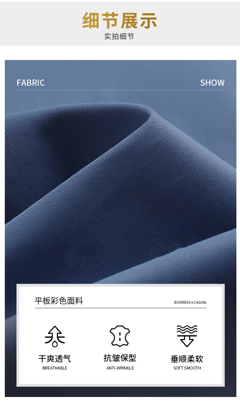 详情页_10.jpg