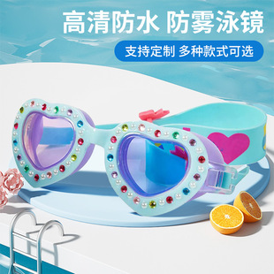 儿童大框游泳眼镜高清防雾护目镜硅胶耳塞一体防水游泳潜水镜批发详情5