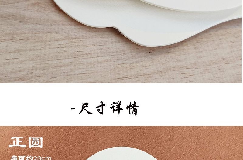 非遗漆扇颜料专用空白团扇diy扇子摆摊手工制作古风手绘漂漆扇详情5