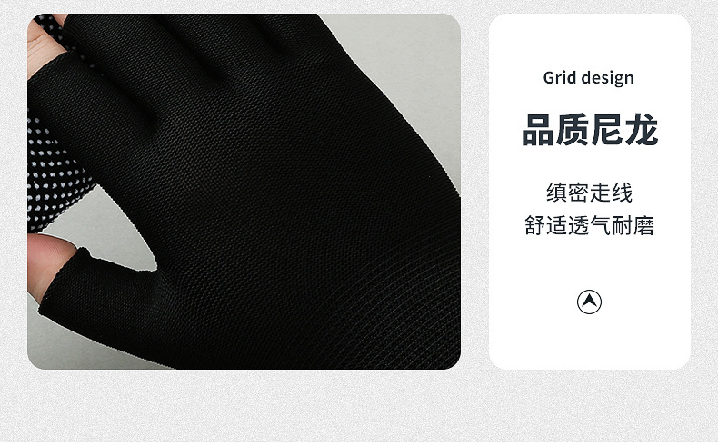 Two-fingered exposed gloves, plastic-coated with broken fingers, touch-screen for driving, nylon dispensing, anti-slip, breathable and wear-resistant, half-fingered work gloves pic 2