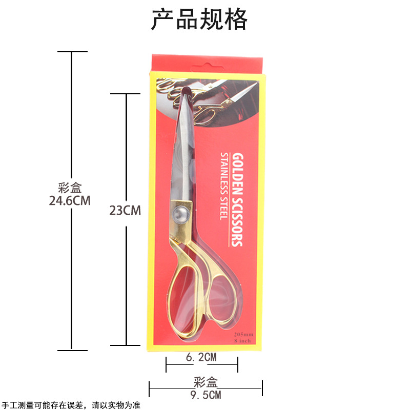 Cross-border opening ribbon-cutting scissors, ribbon-cutting ribbons, stainless steel, large handle golden scissors for festive occasions and weddings pic 10