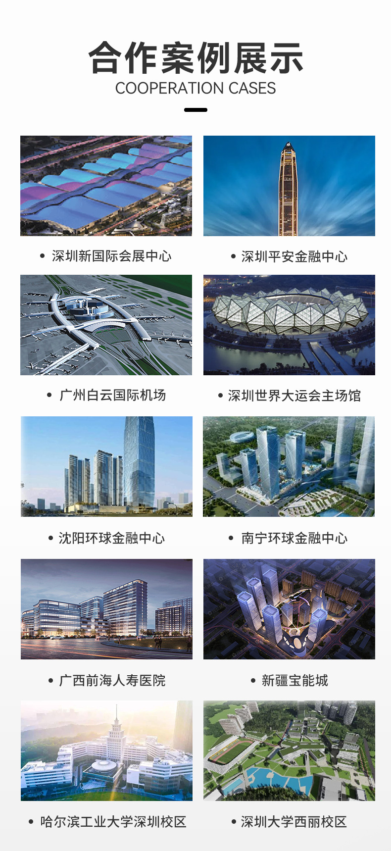 阻燃ZC-BV1/1.5/2.5/4/6平方国标纯铜芯防火工业家用单芯阻燃电线详情14