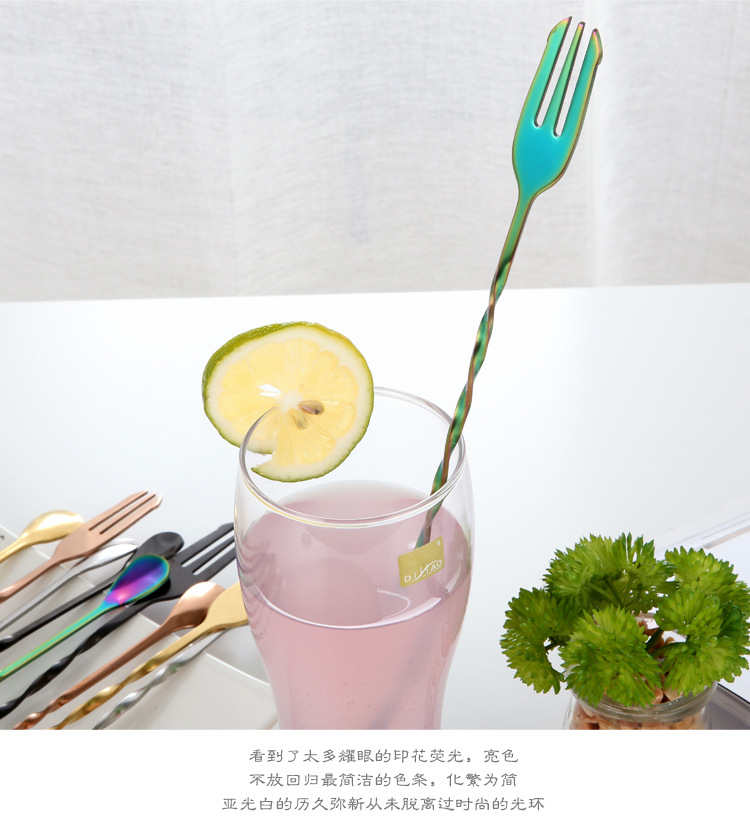 The spoon: Stainless steel bar spoon, double-headed spiral mixer, bar, long-handled chicken tail cocktail soup, rose gold pic 12