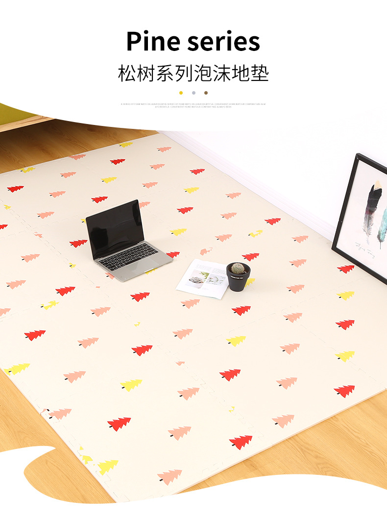 厂家直销eva泡沫地垫拼接家用 防滑耐磨彩印60*60儿童爬行垫定制详情2