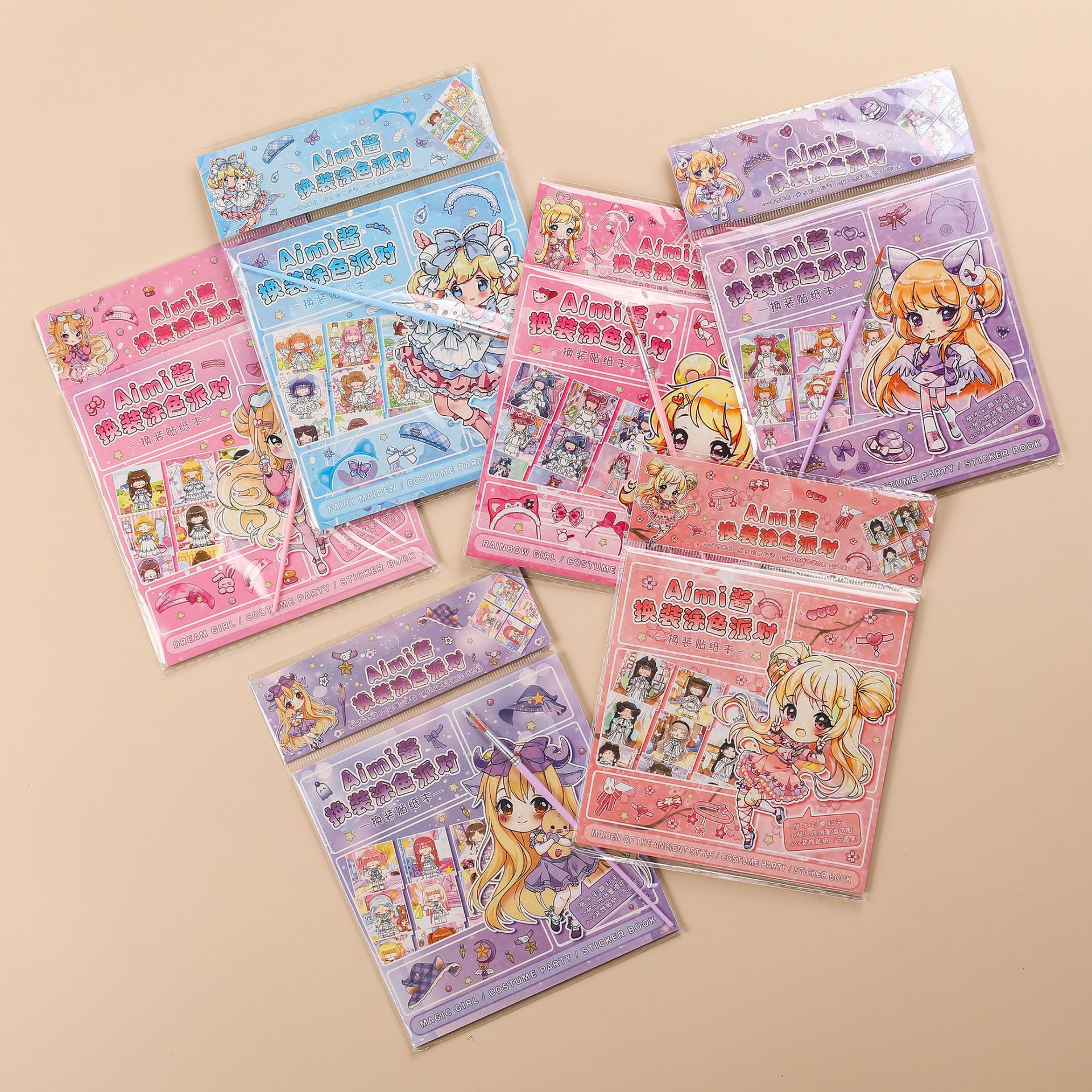 AIMI酱换装派对贴纸本少女心公主换装涂色贴画可爱女孩玩具装饰画详情2
