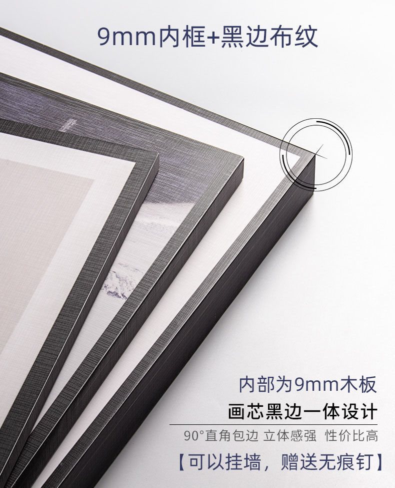 梵高玄关装饰画名画现代简约走廊竖版壁画麦田油画星空丰收挂画详情19