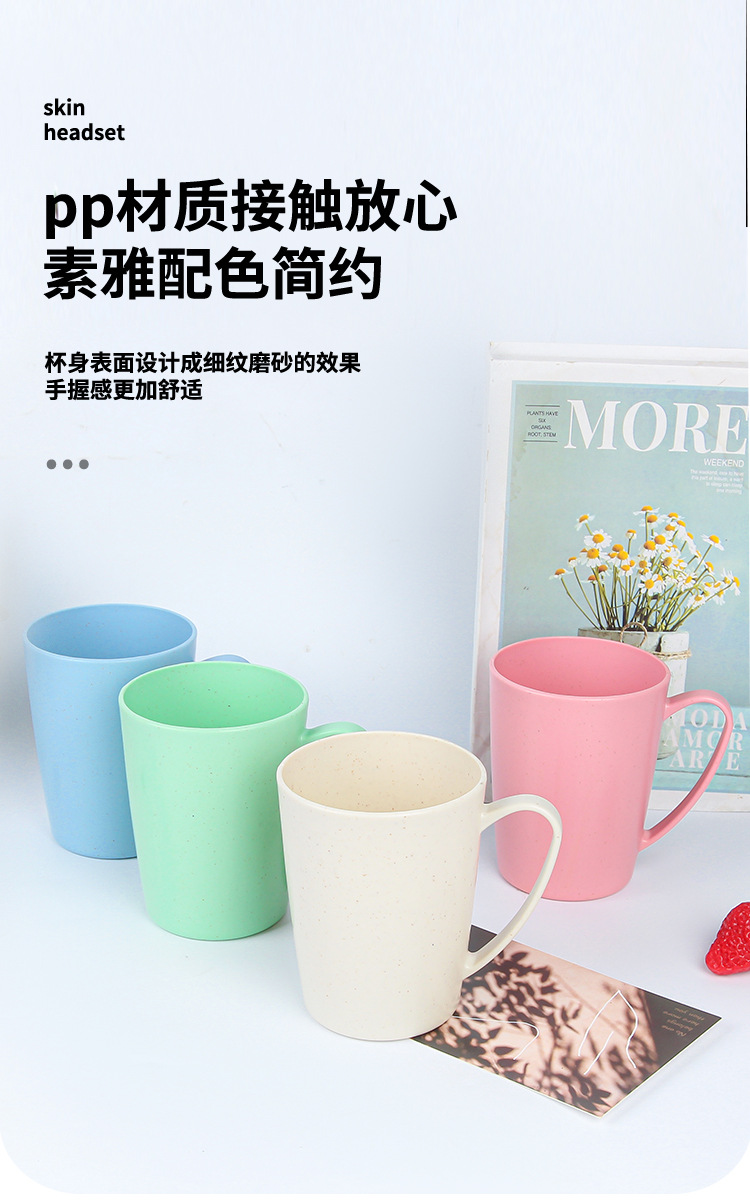 Wholesale of foreign trade mouthwash cups, household simple brushing cups, washbasin cups, couple simple brushing and creative toothbrushes from manufacturers pic 7