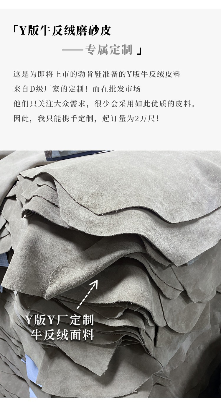 BK勃肯鞋男女款真皮软木底博肯凉拖鞋夏季外穿全牛皮魔术贴一字拖详情7