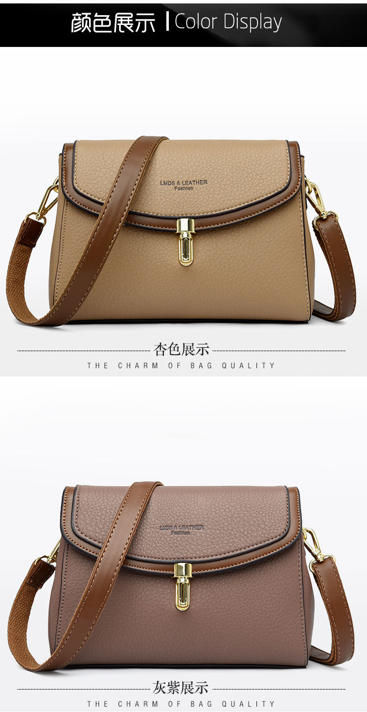 包包女2024新款时尚小包包斜挎包春夏软皮单肩包女包挎包详情24