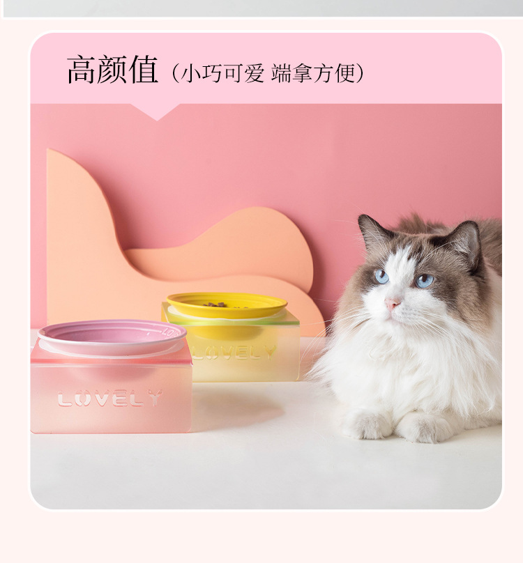 Cool color plate, Nordic-style ceramic pet bowl, multiple colors to choose from, cat and dog food bowl, water bowl, acrylic stand design, selected pet supplies, Kung Fu tea set style pic 5