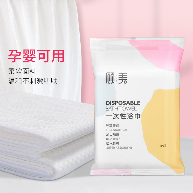 Wholesale of small cotton three-in-one perforated wet compress cotton, ultra-fine Tencel facial wet compress stretchable mask cotton sheets pic 16