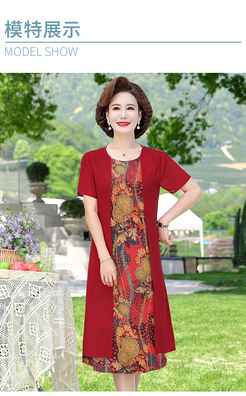 A stylish and elegant spring and autumn dress for middle-aged mothers, a long dress for women aged 40 to 50, a dress for middle-aged and elderly women pic 39