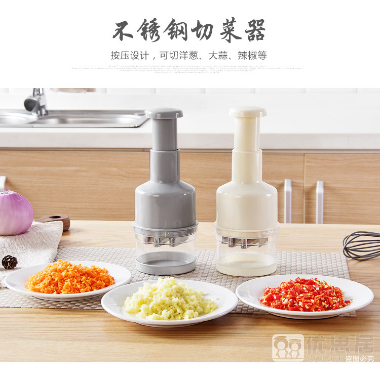 Hand-pressed patting knife, multi-functional stainless steel manual vegetable shredder, household garlic mixer, kitchen vegetable cutter pic 3