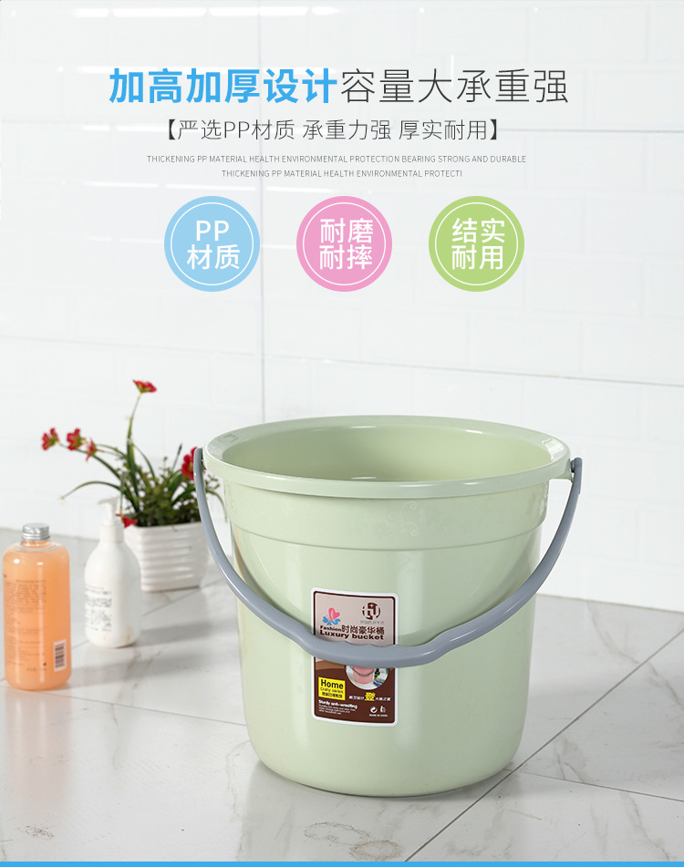 新款塑料水桶手提桶水桶家用塑料桶洗菜桶加厚水桶清洁桶水桶详情3